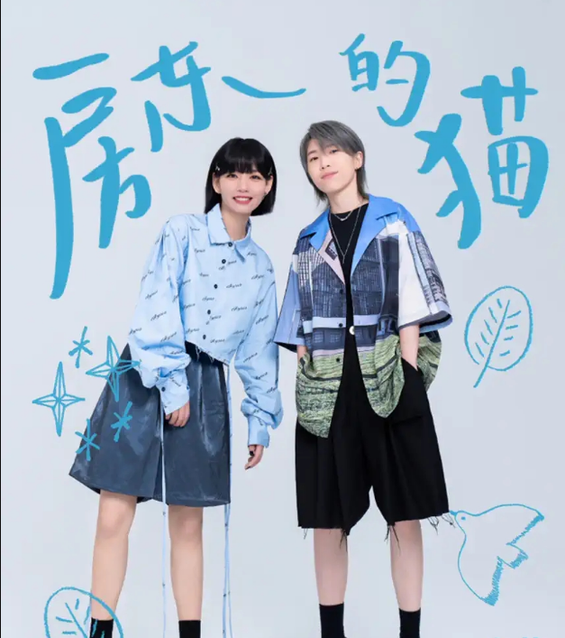 2022厦门岛屿生活节嘉宾+时间+地点+门票