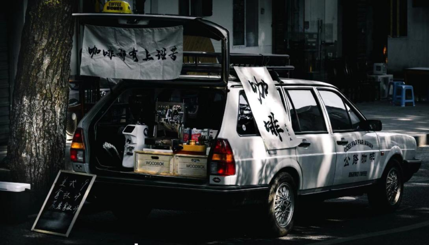 2022贵阳雪花国际啤酒节