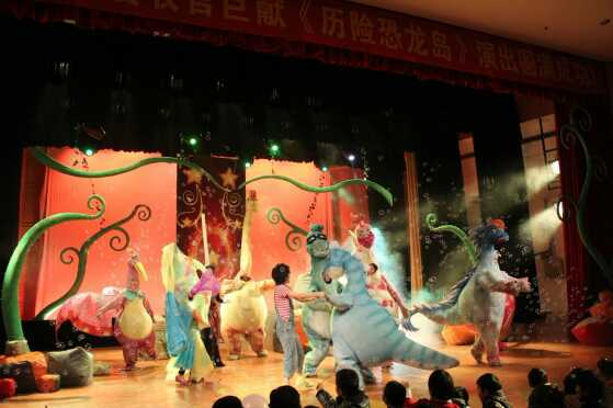 2022儿童剧《历险恐龙岛》郑州站剧情介绍、演出门票
