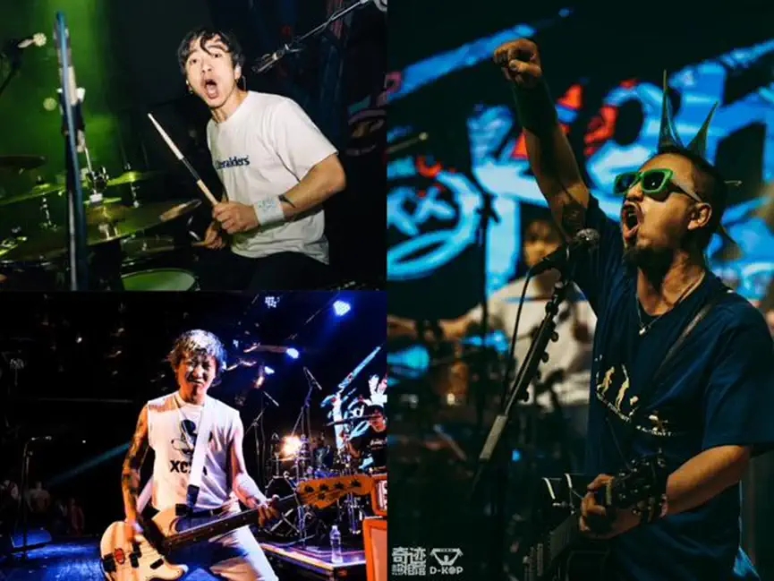 2022脑浊乐队“有朋克自远方来II”巡演-沈阳站