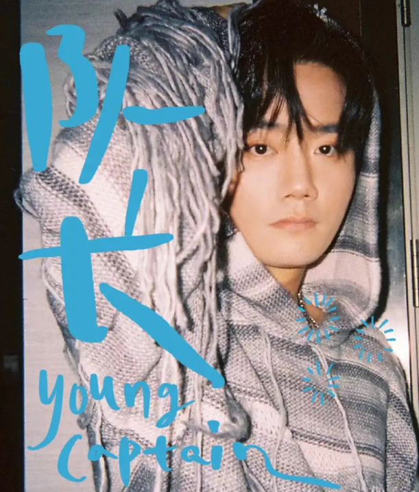 2022厦门岛屿生活节嘉宾+时间+地点+门票