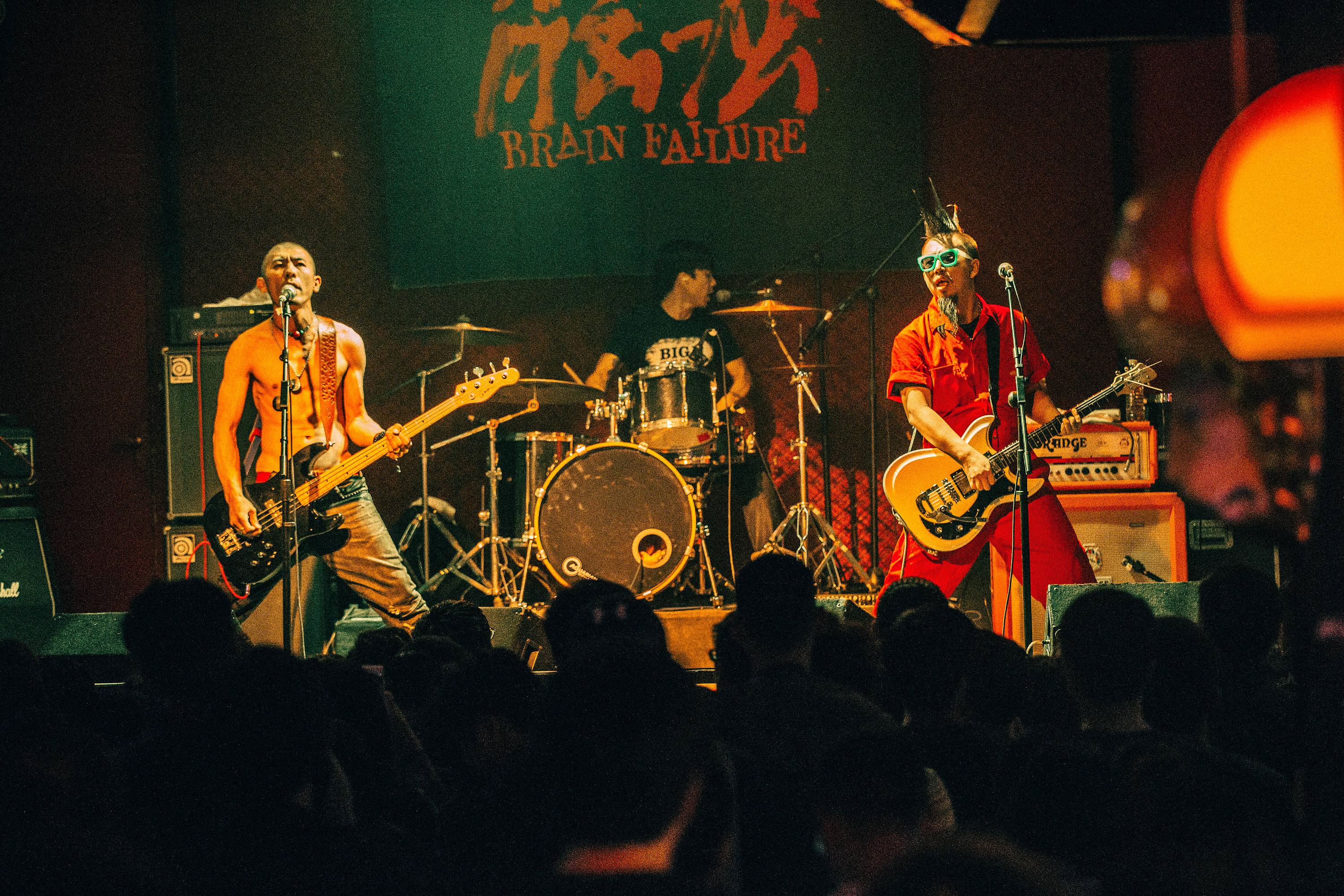 2022脑浊乐队沈阳演唱会时间地点、门票购买 2022脑浊乐队沈阳演唱会时间地点、门票购买