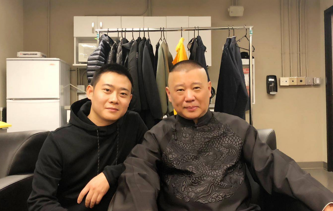 2023高峰栾云平成都相声专场门票价格+时间地点+演出介绍