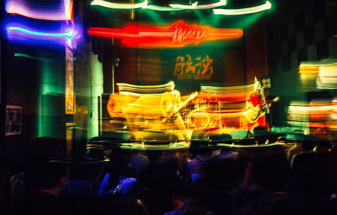 2022脑浊乐队南京演唱会票价+时间地点+详情介绍 2022脑浊乐队南京演唱会票价+时间地点+详情介绍