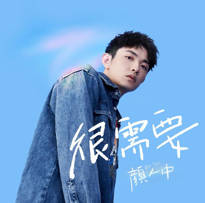 2022郑州豫见美好城市音乐会详情、票价、时间地点