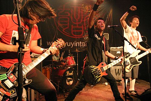 2022脑浊乐队福州演唱会时间地点、门票购买