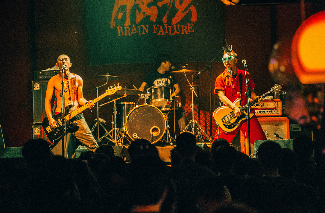 2022脑浊乐队郑州演唱会时间+地点+票价