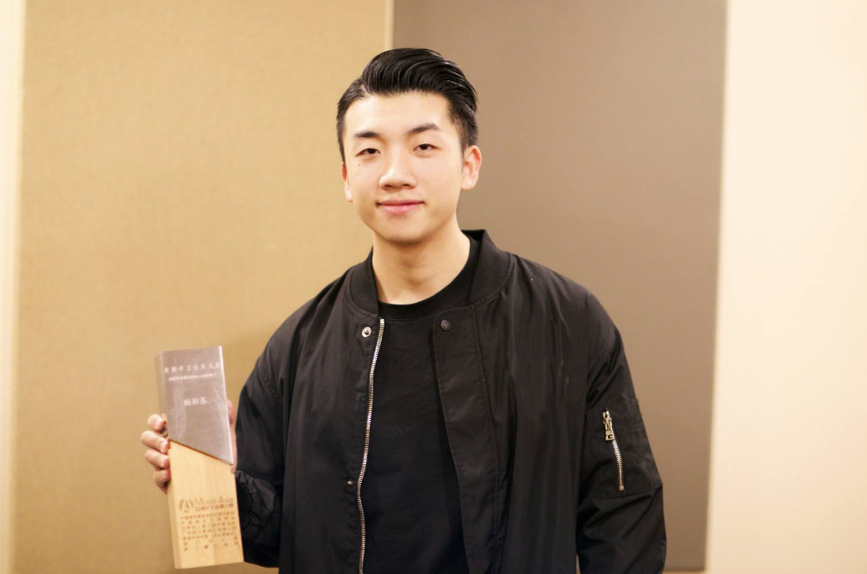 2022大庆国潮星动音乐节门票价格是多少？（时间地点）