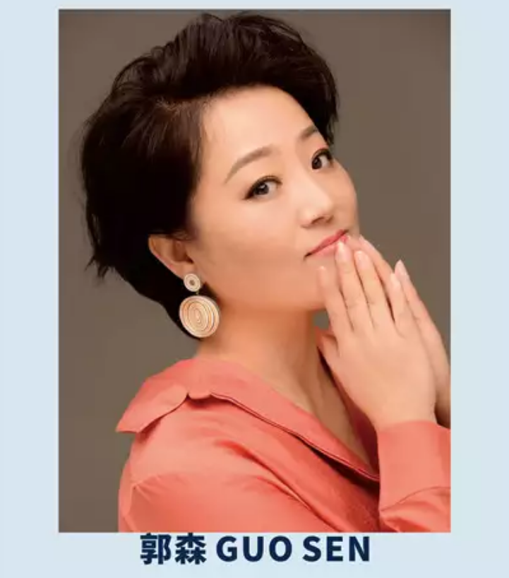 2022郭森石倚洁成都音乐会门票+时间+地点 2022郭森石倚洁成都音乐会门票+时间+地点