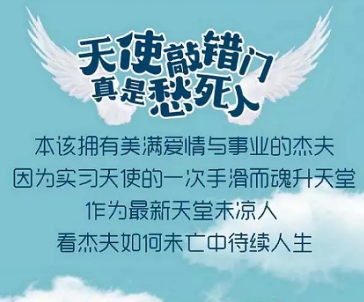 2022舞台剧《变身怪杰》太原站（票价+剧情+时间+地点）