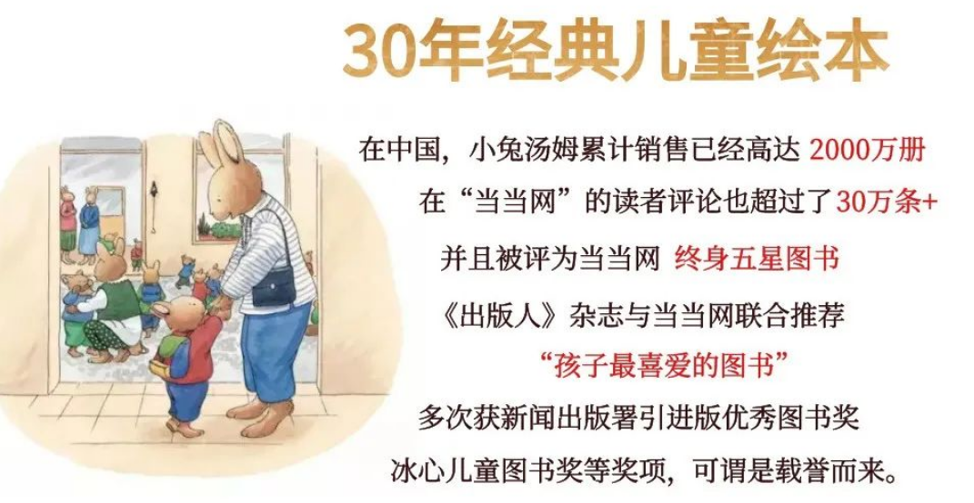 2022舞台剧嗨我是汤姆杭州站什么时候开始？（门票价格）