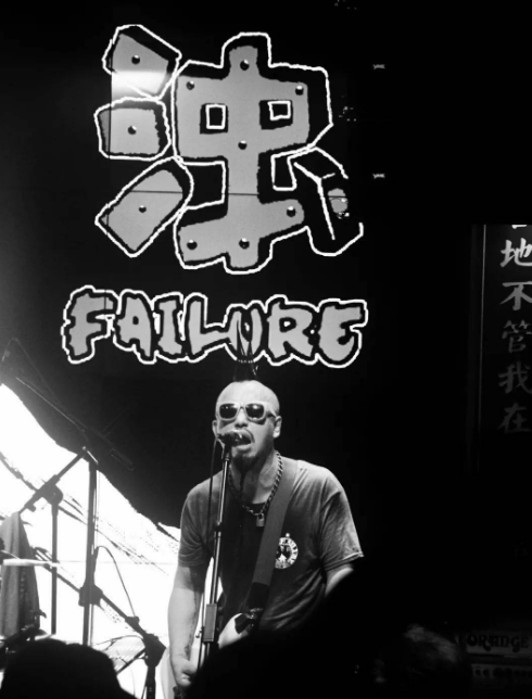 2022脑浊乐队宁波演唱会（票价+时间地点+演出详情）