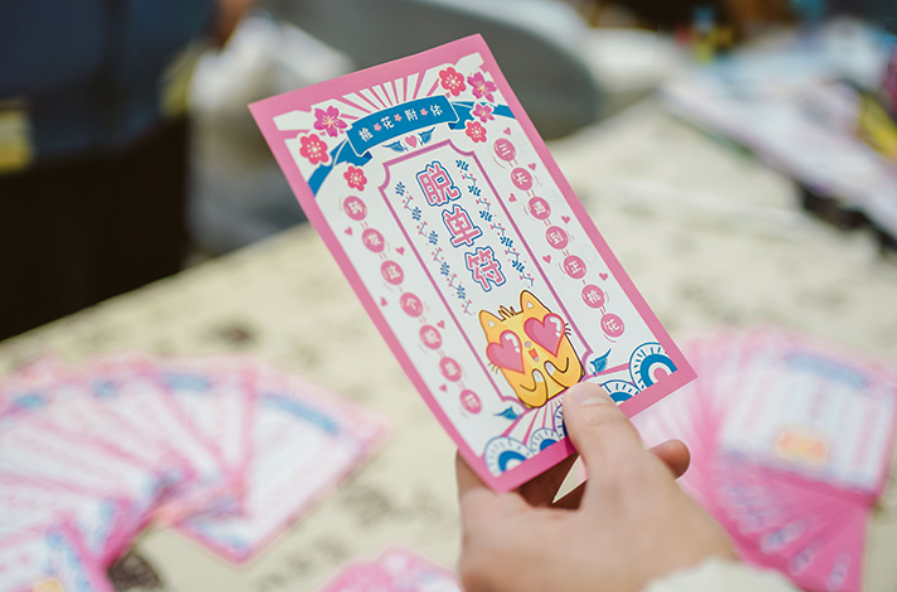 2022上海妖漫动漫游戏展（门票+时间+地点）