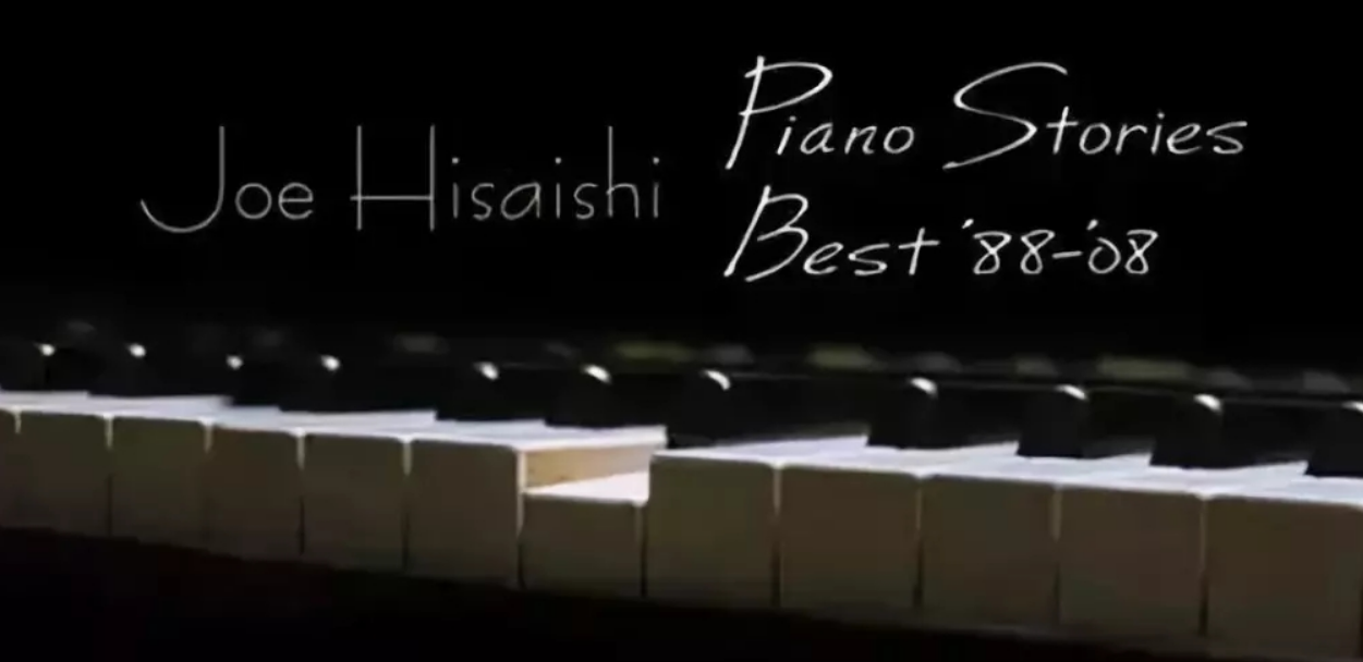 2022音乐会《菊次郎的夏天》郑州站什么时候开始？（门票价格）