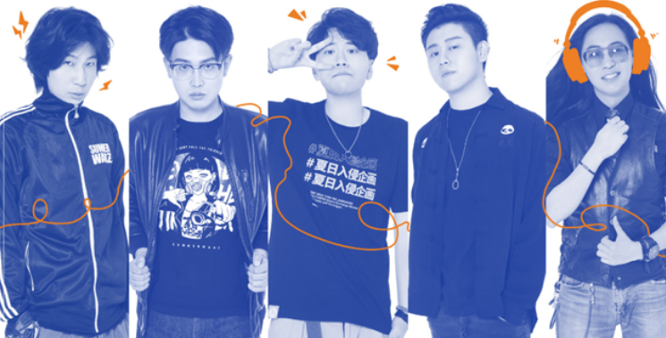 2022枣庄青鱼音乐节（时间+地点+嘉宾+门票价格）