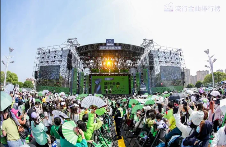 2022成都流行金曲嘉年华门票价格是多少?什么时间开始? 2022成都流行金曲嘉年华门票价格是多少?什么时间开始?