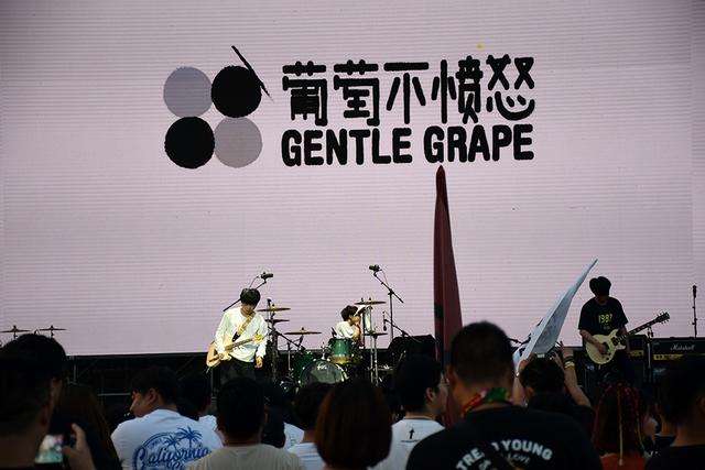 2022葡萄不愤怒广州演唱会时间、地点、门票价格