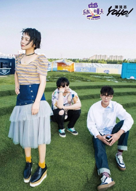 2022刺猬乐队西安演唱会门票价格+演出时间