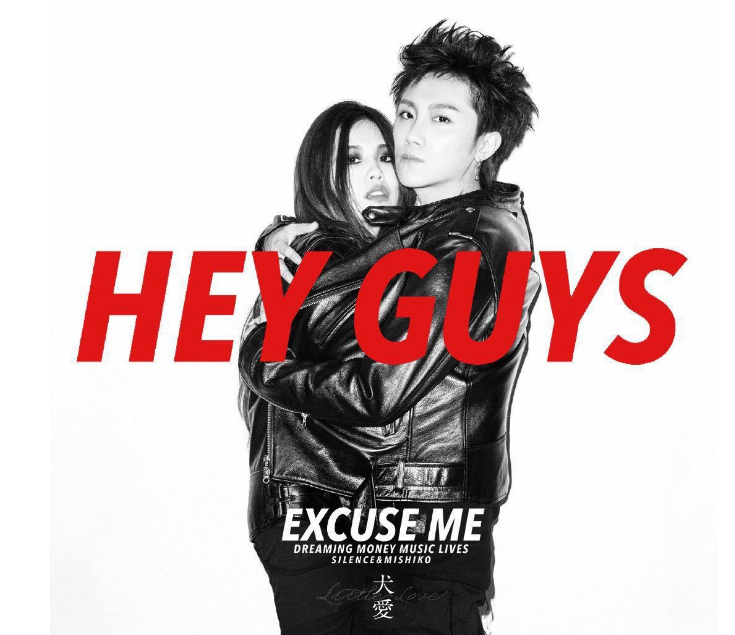 2022宜昌顽石音乐节门票价格是多少？（时间+地点）