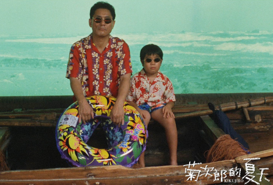 2022音乐会《菊次郎的夏天》郑州站什么时候开始？（门票价格）