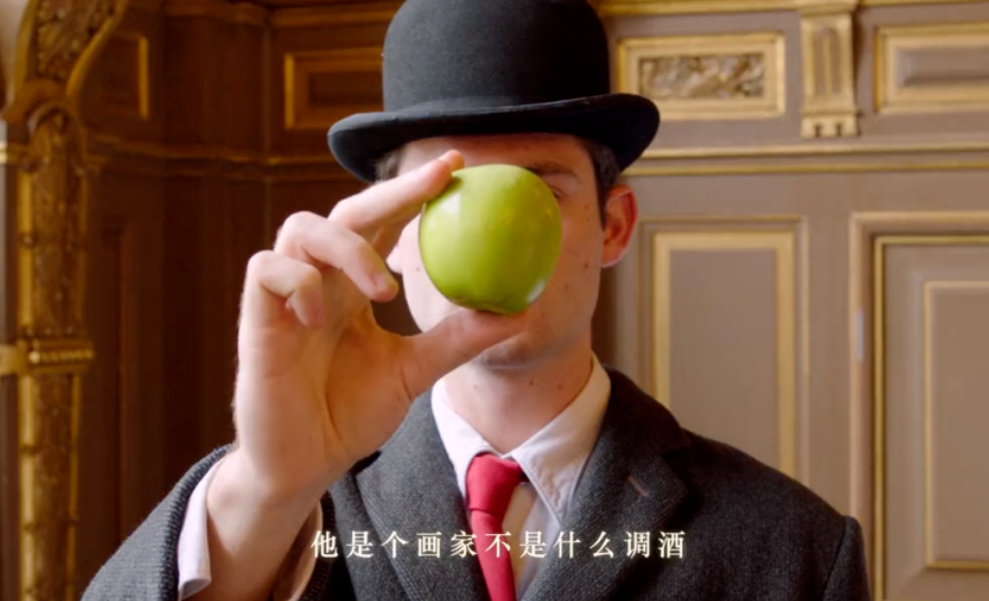 周杰伦新歌《最伟大的作品》都有哪些彩蛋？