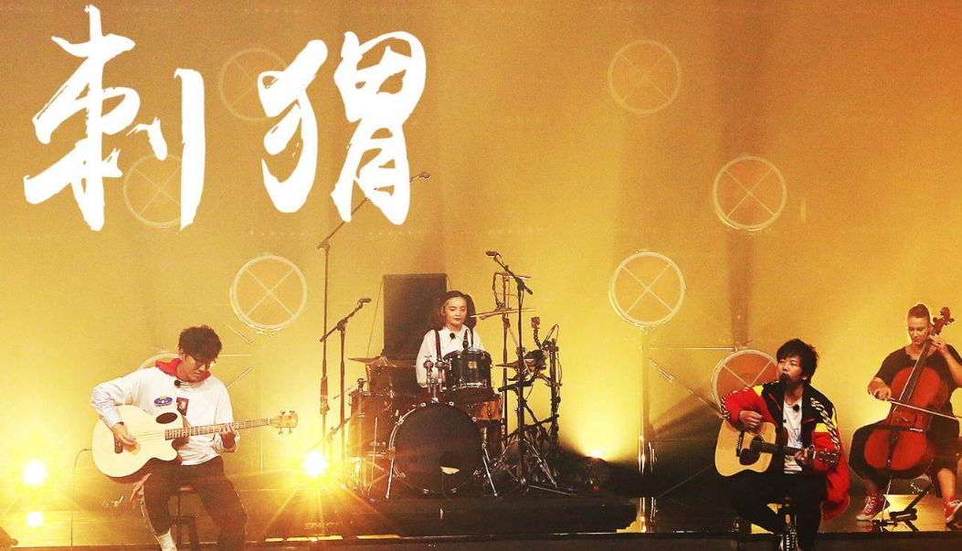 2022刺猬乐队苏州演唱会（时间、地点、票价、详情）