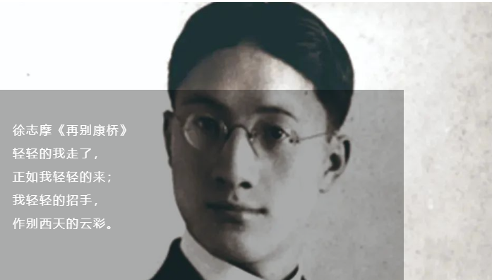 周杰伦新歌《最伟大的作品》都有哪些彩蛋？