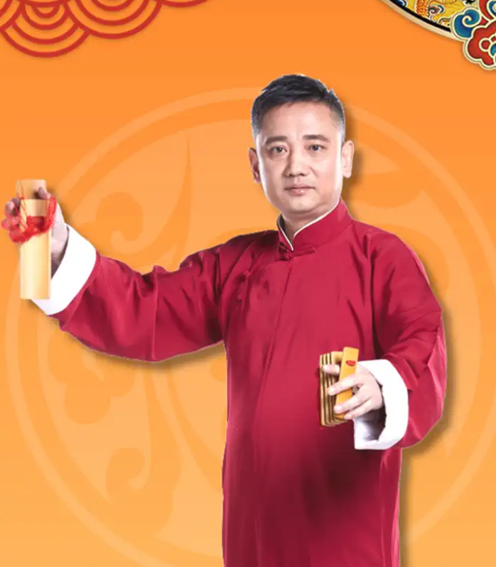 2022德云三宝B组长沙相声专场门票价格+时间地点 2022德云三宝B组长沙相声专场门票价格+时间地点