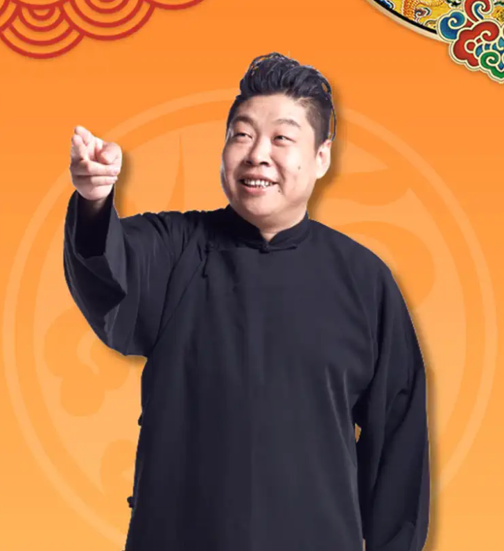 2022德云三宝B组长沙相声专场门票价格+时间地点 2022德云三宝B组长沙相声专场门票价格+时间地点