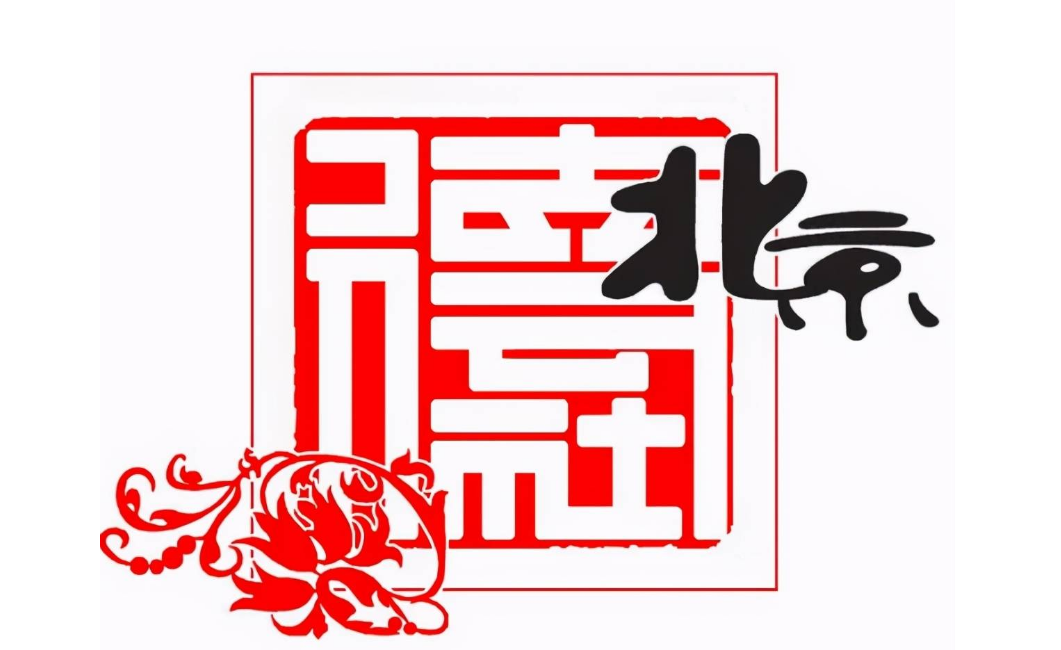 2022德云三宝B组长沙相声专场门票价格+时间地点 2022德云三宝B组长沙相声专场门票价格+时间地点