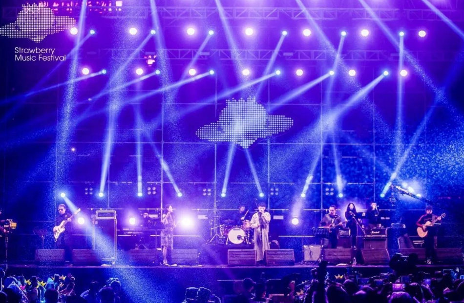 2023贵阳草莓音乐节嘉宾、时间、地点（门票价格）