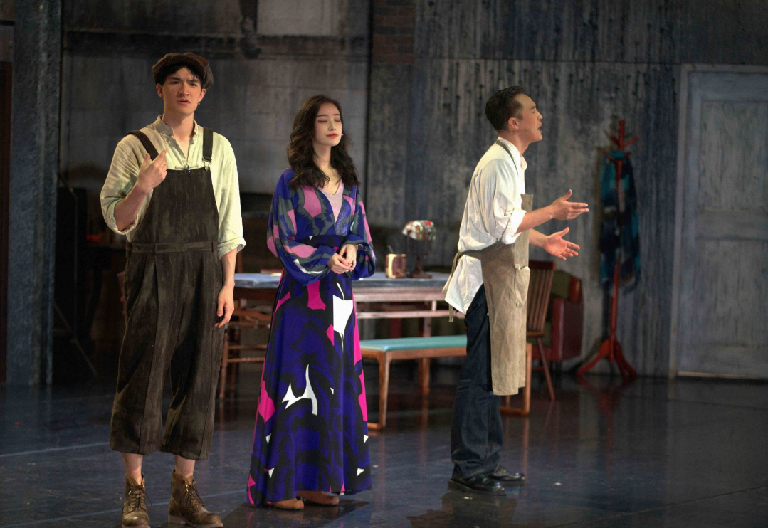 2022话剧《幺幺洞捌》上海站票价、时间、地点 2022话剧《幺幺洞捌》上海站票价、时间、地点