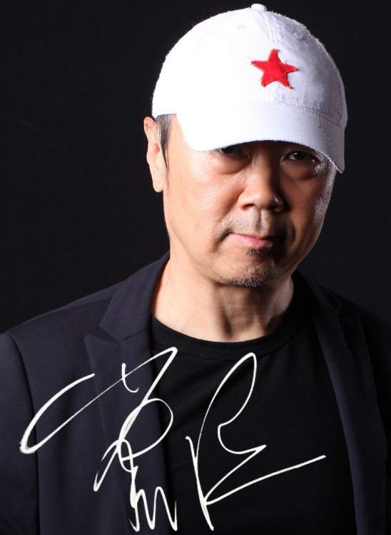 2022崔健烟台演唱会门票价格、时间地点 2022崔健烟台演唱会门票价格、时间地点