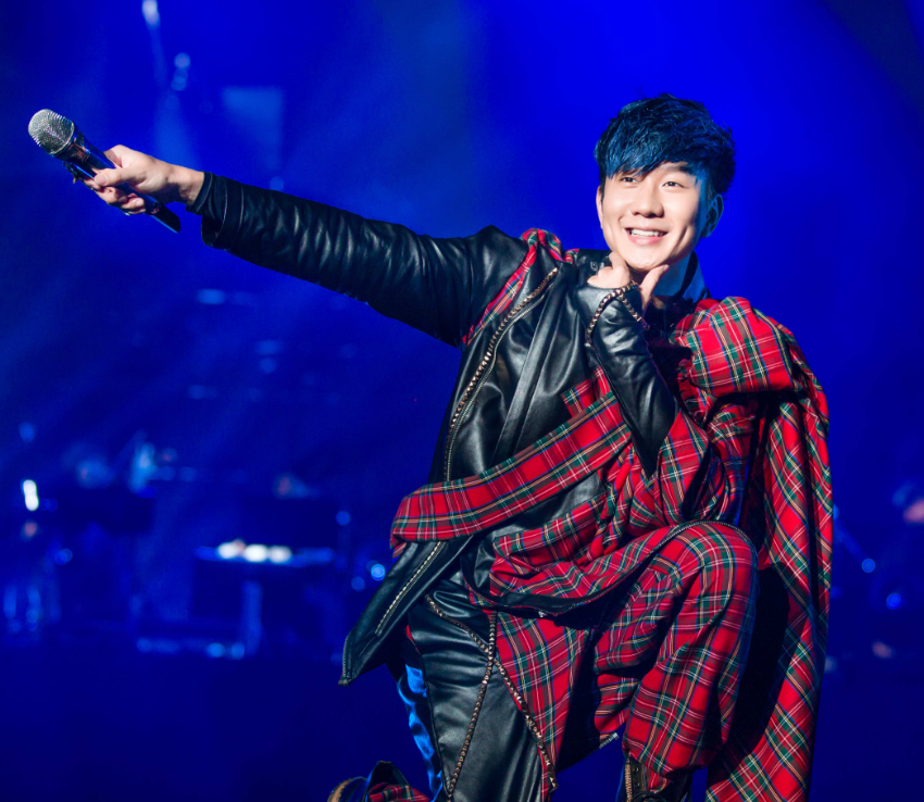 2022林俊杰澳洲演唱会什么时候开始？（票价、地点）