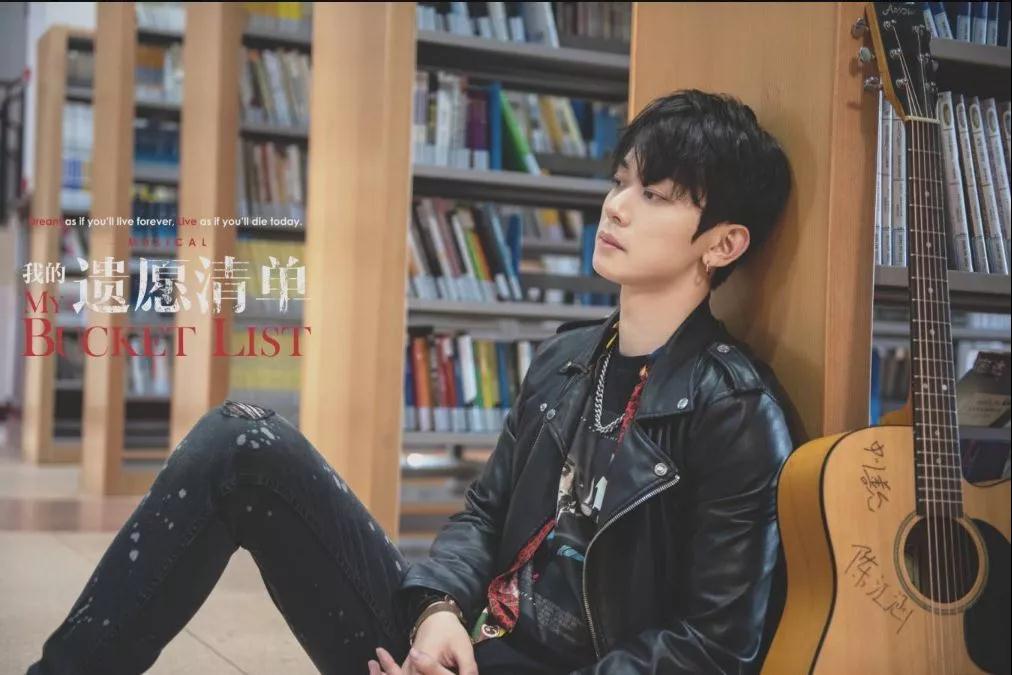 2023音乐剧《我的遗愿清单》杭州站剧情介绍、门票购买 2023音乐剧《我的遗愿清单》杭州站剧情介绍、门票购买