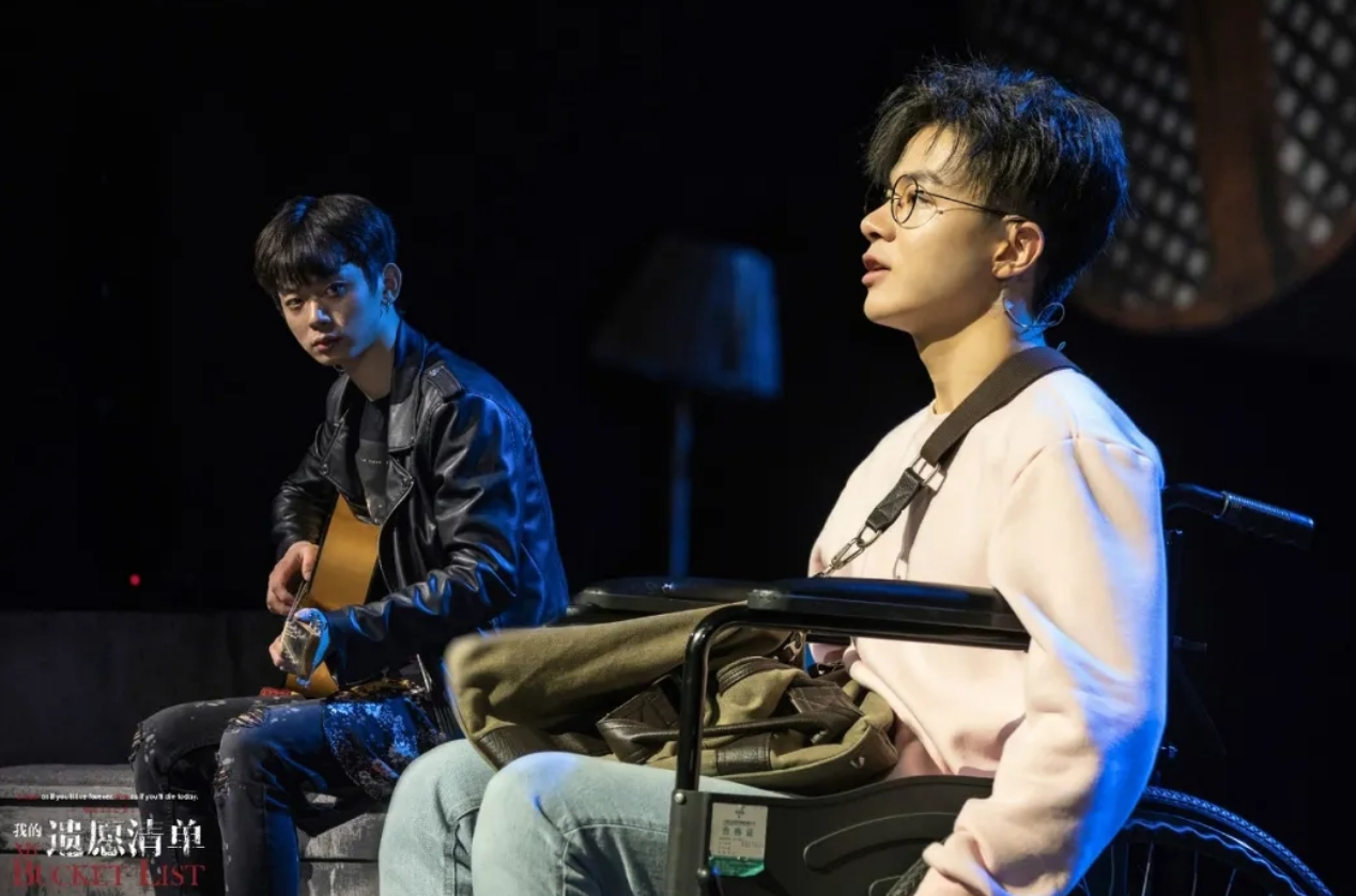 2023音乐剧《我的遗愿清单》杭州站门票、地点、时间 2023音乐剧《我的遗愿清单》杭州站门票、地点、时间