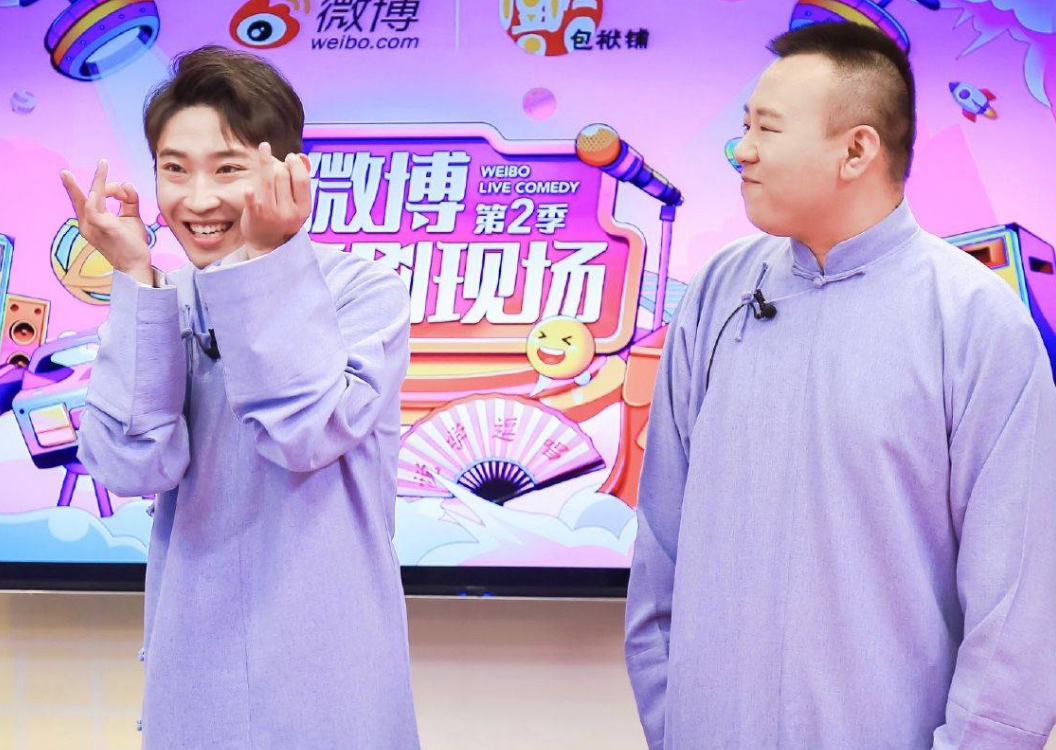 2022金霏曦比深圳相声专场（详情、地点、门票）