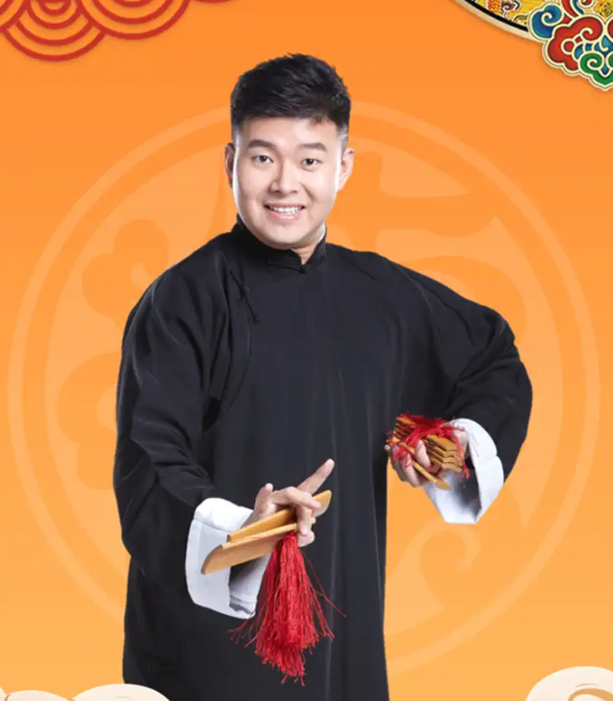 2022德云三宝B组包头相声专场演出详情、门票价格、时间地点