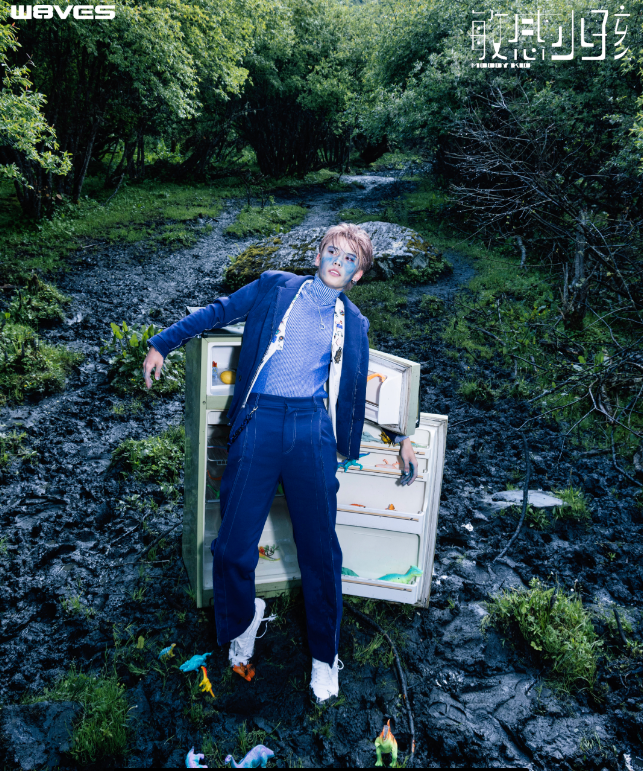 2022沙一汀广州演唱会地点、票价、时间