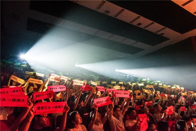 2022RAINBOW-「还好有你」演唱会-广州站