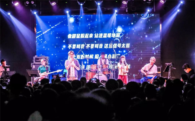 2022RAINBOW-「还好有你」演唱会-广州站