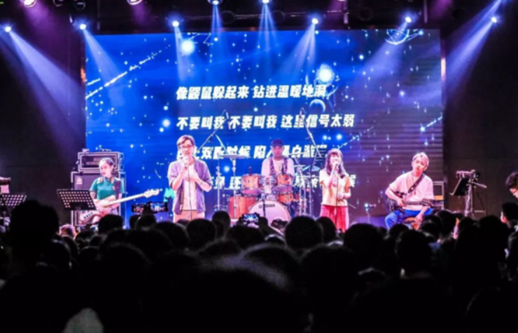 2022RAINBOW计划乐团广州演唱会地点+详情+门票 2022RAINBOW计划乐团广州演唱会地点+详情+门票