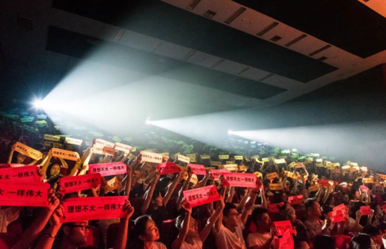 2022RAINBOW计划乐团广州演唱会地点+详情+门票 2022RAINBOW计划乐团广州演唱会地点+详情+门票