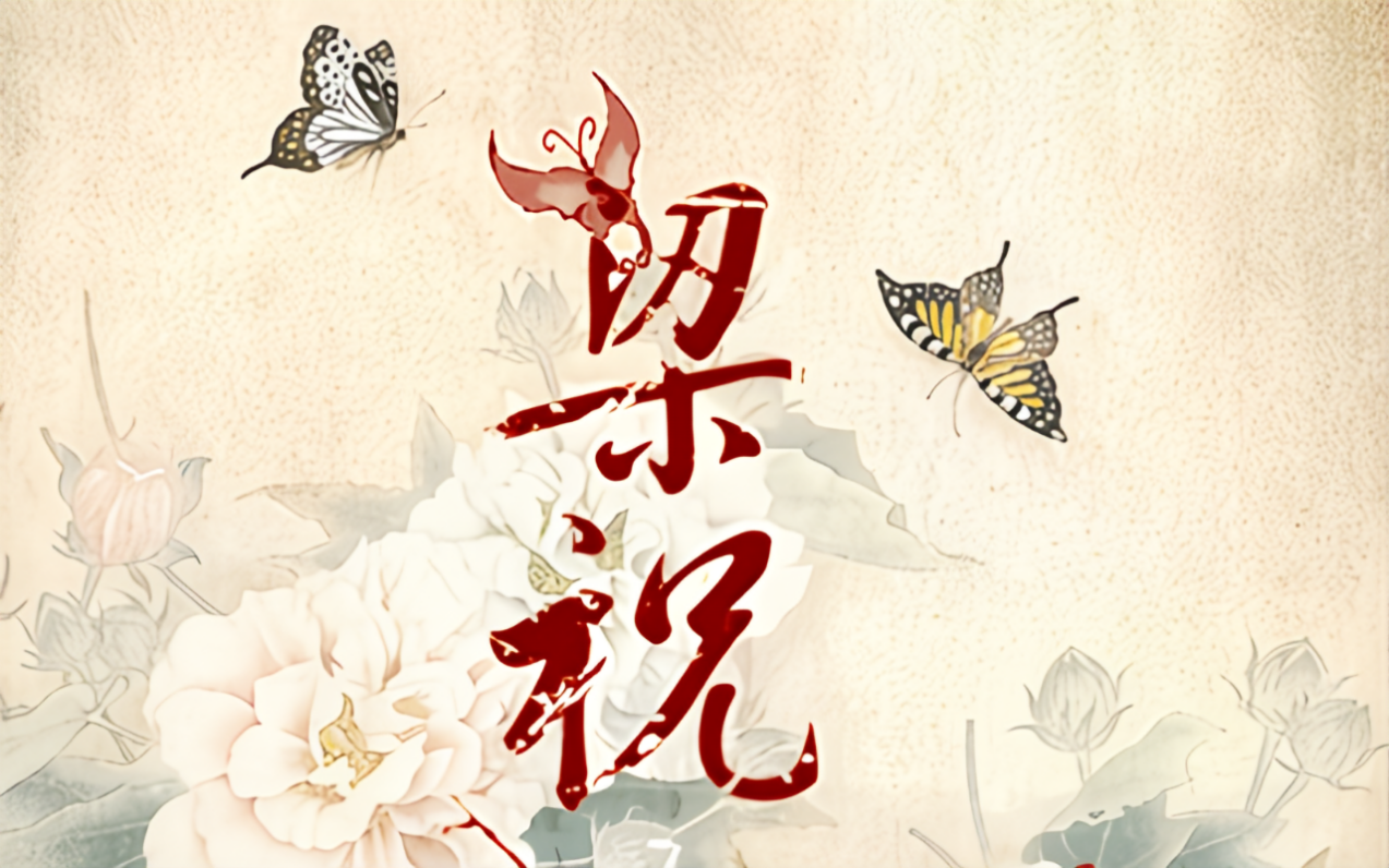 2022《悠弦在耳》经典小提琴独奏作品音乐会-深圳站