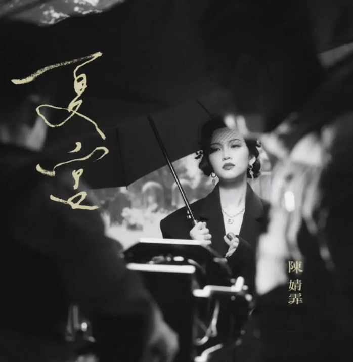 2022陈婧霏郑州演唱会地点+时间+门票价格 2022陈婧霏郑州演唱会地点+时间+门票价格