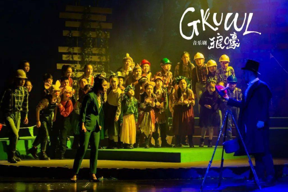 2022音乐剧《Growl狼嚎》上海站（时间+地点+票价）