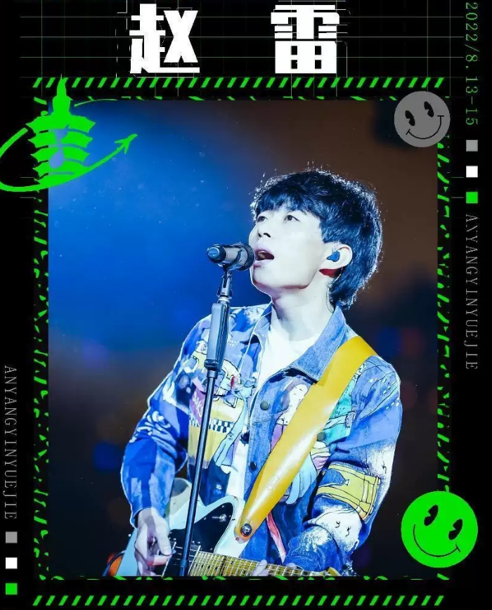 2023安阳航空音乐节门票价格是多少?(演出时间) 2023安阳航空音乐节门票价格是多少?(演出时间)