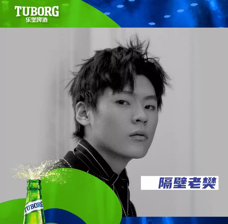 2022银川乐堡开躁音乐节(嘉宾+时间+地点) 2022银川乐堡开躁音乐节(嘉宾+时间+地点)