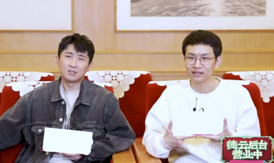 2022尚九熙郭霄汉郑州相声专场(门票价格+时间地点) 2022尚九熙郭霄汉郑州相声专场(门票价格+时间地点)