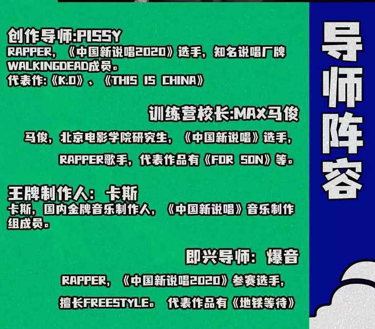 2022成都潮音现场地点+时间+嘉宾+票价 2022成都潮音现场地点+时间+嘉宾+票价